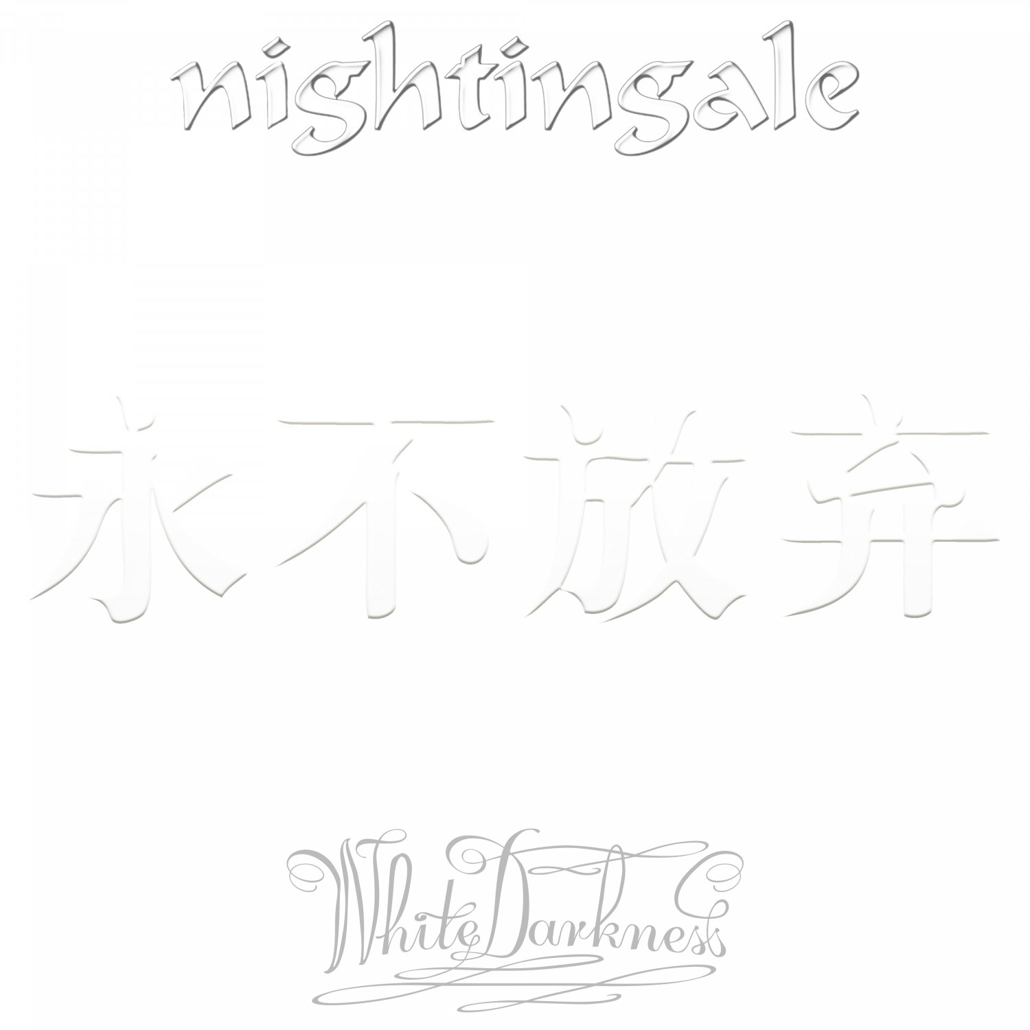 Nightingale – White Darkness (Re-master)