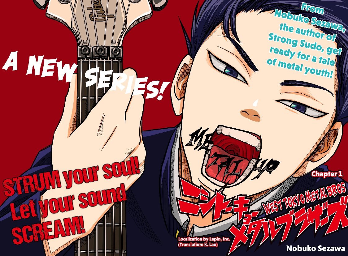 Lecturas rockeras: "West Tokyo Metal Bros" de Nobuko Sezawa