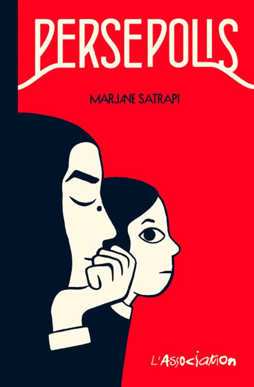 Lecturas universales: «Persepolis» de Marjane Satrapi